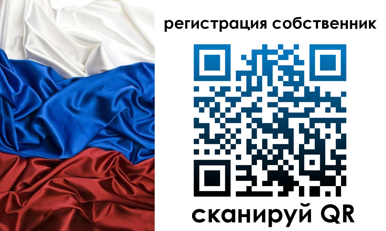 форма 3 в Константиновске